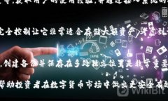 baioti哪个加密货币钱包安全可靠？全面