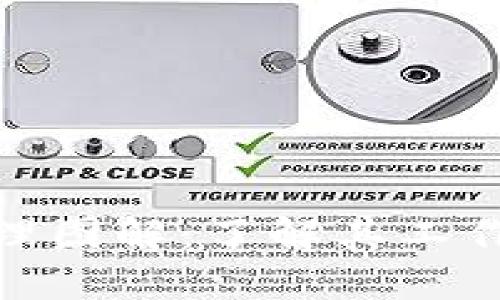 : 硬件钱包的原理图解：了解其工作机制与安全保障