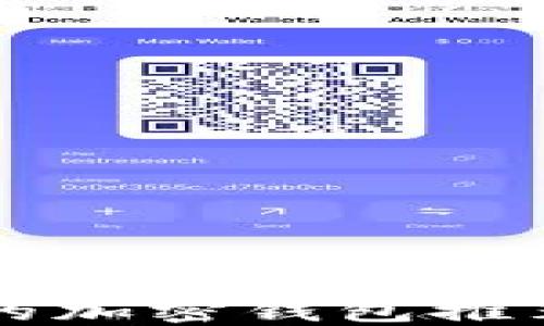 
香港最好用的加密钱包推荐及使用指南