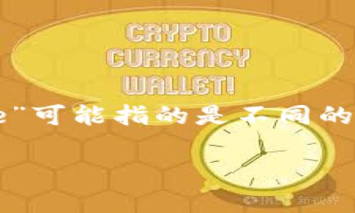 关于“Core是不是跑路了”的问题，首先我们需要明确一下“Core”指的是什么。在技术领域，“Core”可能指的是不同的项目、技术或软件。为了更好地回答这个问题，我们需要进一步探讨相关背景、定义以及当前状况。

### Core项目现状解析：是否真的跑路了？