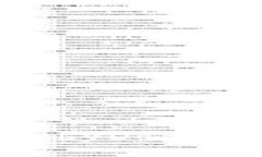 如何使用TP钱包管理BabyDoge币：全面指