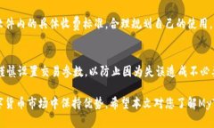 jiaotiMyToken软件：全面解析数字资产管