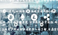 比特派苹果下载链接 - 了解比特派的全