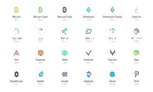   如何安全修改TP钱包私钥？详细指南与注意事项 / 
 guanjianci TP钱包, 私钥修改, 加密货币安全 /guanjianci 

# 介绍

当今，加密货币（Crypto）和区块链技术的普及使得许多人逐渐开始使用数字钱包来存储和管理他们的加密资产。其中，TP钱包因其便捷性和安全性而受到许多用户的喜爱。然而，用户经常面临一个重要的问题：如何安全地修改TP钱包的私钥？

私钥是控制数字资产的关键，如果被他人获取，将导致资产被盗。因此，了解如何安全地修改私钥，以及在此过程中注意的事项，对所有使用TP钱包的用户来说都是至关重要的。

本文将详细介绍如何修改TP钱包的私钥，包括具体步骤、注意事项以及常见问题，帮助用户更好地保护他们的资产安全。

## 第一部分：为什么需要修改TP钱包私钥？

在讨论如何修改私钥前，我们首先要理解，为什么需要修改TP钱包的私钥。

### 1. 安全风险

如果您的TP钱包已经泄露，或者您对当前私钥的安全性产生怀疑，您就需要考虑修改私钥。黑客技术不断进步，许多用户都因不慎将私钥泄露而遭受损失。因此，定期更换私钥是提升账户安全性的重要手段。

### 2. 交易频繁

对于频繁进行加密货币交易的用户，尤其是那些进行大额交易的用户，定期更新私钥可以进一步降低风险。在进行重大的资产转移或交易时，更换私钥可以为资产提供额外的保护。

### 3. 工具更新

许多加密钱包应用会定期进行更新以解决安全漏洞或者提供新的功能。在这类更新后，建议用户及时检查并修改私钥，以确保安全性不受影响。

## 第二部分：如何修改TP钱包的私钥？

接下来我们就讨论如何在TP钱包中修改私钥。具体步骤如下：

### 1. 备份钱包

在进行任何私钥修改前，首先要备份您的钱包。确保您拥有最新的助记词和私钥的备份，以防在修改过程中出现意外情况导致数据丢失。

进行备份时，请选择一个安全的地方进行存储，切勿将备份文件保存在易受攻击的地方，如云存储、电子邮件等。

### 2. 导出现有私钥

进入TP钱包的设置，找到“导出私钥”选项。系统将要求您进行身份验证，例如输入密码或使用指纹。完成身份验证后，系统将显示当前的私钥。

请注意，一旦导出或查看私钥，确保没有其他人在旁干扰，并在安全的地方记录下来。

### 3. 生成新私钥

一旦您记录了现有的私钥，接下来您需要生成一个新的私钥。通常，TP钱包会提供此功能。进入“钱包设置”，你应该能找到“生成新私钥”或“修改私钥”的选项。按系统提示操作，生成新私钥，并同样记录下来。

在生成新私钥时，请确保在安全的环境中进行，避免泄露给他人。

### 4. 更新钱包

返回钱包主界面，找到“导入私钥”或“恢复钱包”功能。输入新生成的私钥，以替换掉旧的私钥。完成后保存设置并退出。

在更新完成后，测试一下钱包是否能够正常使用，以确保修改成功。

### 5. 删除旧私钥

修改完成后，请确保安全删除旧的私钥备份，以防被他人找到。确保新的私钥已经安全保存，才可以安全地删除旧私钥。

## 第三部分：注意事项

在成功修改TP钱包的私钥后，有几个注意事项是用户需要牢记的：

### 1. 安全存储

私钥是您的资产管理密码，因此需要确保在安全、离线的环境中进行存储。很多用户会选择使用硬件钱包来提升安全性，因为硬件钱包提供相关数据隔离，防止网络攻击。

### 2. 不分享私钥

永远不要与任何人分享您的私钥。即使是在论坛或者社交媒体上，绝对不要曝光私钥的任何部分，因为犯罪分子可能会利用这一点来进行资产盗窃。

### 3. 定期更新

可以定期对私钥进行更新，建议每三到六个月进行一次，尤其是使用频率较高的用户。保持良好的安全习惯可以有效降低资产风险。

## 相关问题

### 问题1：TP钱包支持哪种类型的私钥管理？

TP钱包支持多种类型的私钥管理，包括助记词和 JSON 文件等。用户在选择私钥管理方式时，需了解每种方式的优缺点，以选择适合自己的方式。

### 问题2：如果遗失了私钥怎么办？

如果用户丢失了私钥或助记词，资产将无法找回。TP钱包不支持私钥恢复功能，这就是为什么加强私钥或助记词的备份十分重要。

### 问题3：使用TP钱包的风险有哪些？

TP钱包虽然提供了一定的安全性，但如果用户没有采取适当的安全措施，如使用强密码、开启双重验证等，仍有被盗风险。同时，TP钱包的安全性也受到网络环境影响，公共Wi-Fi等不安全的网络容易被攻击。

### 问题4：如何选择最安全的私钥管理方式？

用户可以选择离线存储、硬件钱包、纸钱包等多种途径管理私钥。不同的管理方式各有利弊，建议根据自己的需求和技术水平来选择最适合的私人密钥管理方式。

### 问题5：如何通过TP钱包进行资产转移？

用户可以在TP钱包内部输入收款地址及转账金额，然后输入当前私钥或使用相关生物识别设备进行确认，最终完成资产转移。整个过程中，确保网络安全并保持私钥的安全性至关重要。

以上问题将在后续部分逐一详细介绍。请继续关注我们，为您提供更高效安全的TP钱包使用指南！