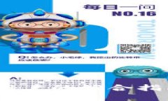 TP钱包：大陆用户的综合指南与使用技