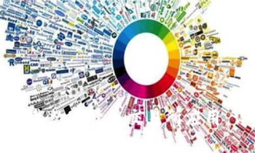 如何在苹果手机上下载数字货币交易所应用：详细指南与操作技巧