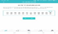  TP钱包的海外属性分析及其全球影响力