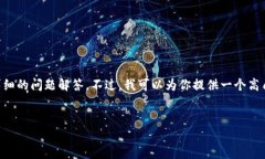 提示：由于篇幅限制，我无法一次性提