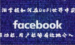 TP钱包（TP Wallet）是一款支持多种区块