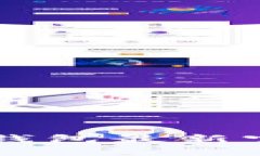   老用户TP钱包最新官网使用指南
