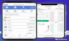 如何理解TP钱包转账中的矿工费与手续