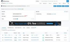 虚拟币钱包全面指南：最安全与最受欢