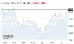 如何下载并使用欧意易交易所进行挖矿