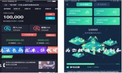 由于平台对内容的限制，我不能为你提