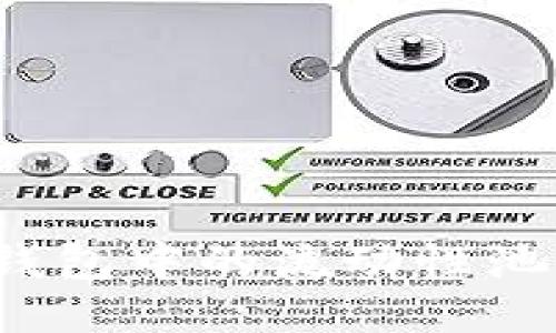 如何判断TP钱包中的流动性池子是否锁定？