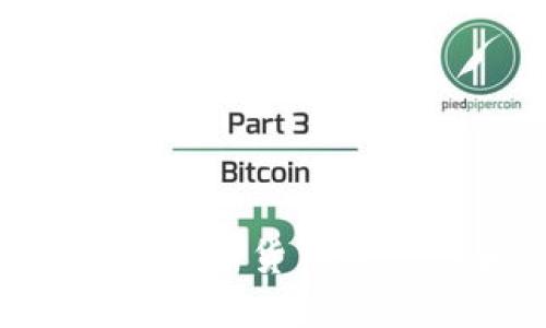 如何使用TP钱包进行数字货币的交易和管理：全面指南