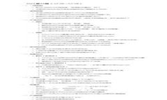 TP钱包被盗的应对策略与安全保护措施