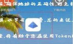 link rel=＂stylesheet＂ type=＂text/css＂ h