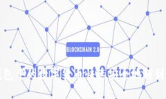 如何将TP钱包中的数字货币快速安全地