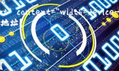 html lang=＂zh＂    meta charset=＂UTF-8＂ 