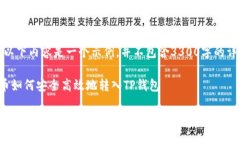 请注意：以下内容是一个示例，并不包