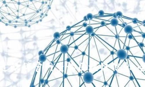 如何通过欧科官网查询区块链信息：全面指南