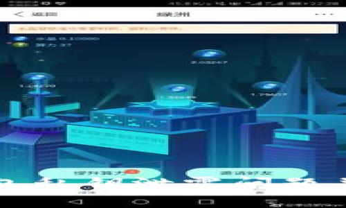 如何处理TP钱包私钥泄露问题并进行安全修改