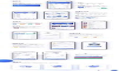 注意：这个问题涉及的是与加密钱包相关的敏感信息和操作，我将给出一个概述，但请确保在进行相关操作前了解风险，并始终保护您的私钥和助记词。

## 如何导入已有的TP钱包（Trust Wallet）