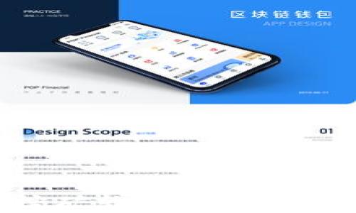 
最适合手机的ETH挖矿软件推荐，打造移动挖矿新体验！