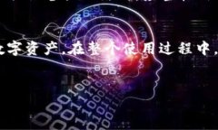   TP钱包官网下载iOS：安全、便捷的数