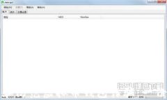 如何识别和防范虚拟币钱包诈骗：一份