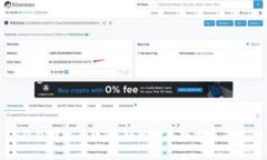 TP钱包转账全攻略：轻松完成数字资产