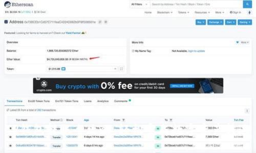 TP钱包转账全攻略：轻松完成数字资产转送