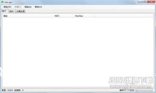 以太坊美元价格走势分析：2023年市场动态与未来展望