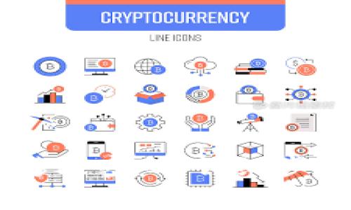 如何在IM钱包中修改密码：详细步骤与常见问题解答