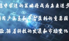 biao钱能钱包游戏平台：一站式娱乐与