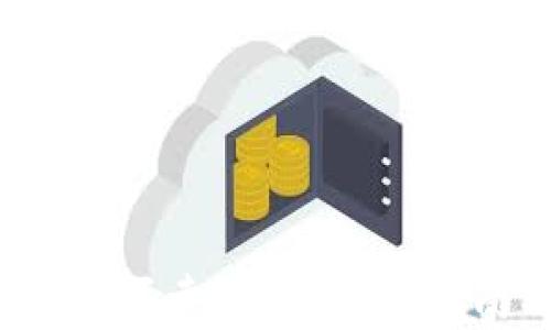 
t p钱包以太链买卖教程：全面指南与实用技巧