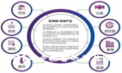 加密钱包可靠吗？知乎推荐的最佳选择