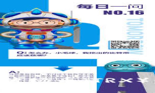 如何在TP钱包中购买波场币（TRX）：一步一步的详细指南