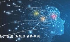 2023年最佳投资虚拟币推荐：哪些虚拟