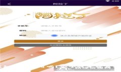 开通数字钱包需要费用吗？安全性分析