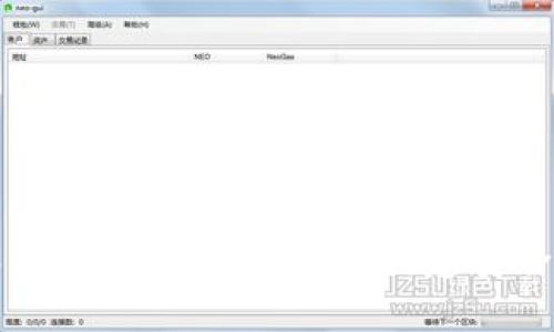 数字货币原型设计钱包的全面指南：构建安全稳定的钱包应用