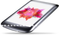 注意：由于内容庞大及复杂性，下面提