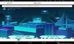 如何通过TP钱包充值USDT：详细操作指南