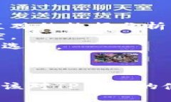 tips如何使用TP钱包1.5.0的全面指南与常