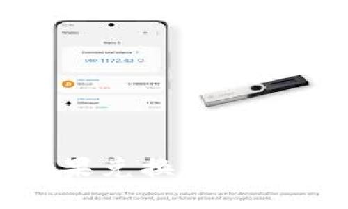 TP钱包糖果兑换现金的详细指南