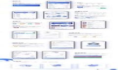 题目：全面解析TP钱包置换流程及其注