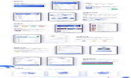 题目：全面解析TP钱包置换流程及其注意事项