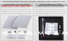 区块链钱包制作完全指南：从零基础到