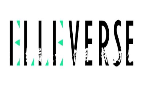 ## 详细指南：如何使用TP钱包充值Q币